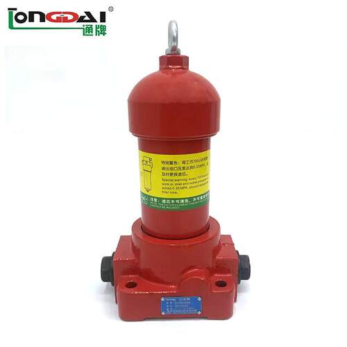 ZU-H250*20BD压力管路过滤器防静电精密管式耐防水压过滤器