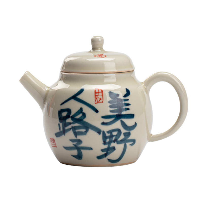 迷你复古壶 泡茶草木灰冲单茶壶叙旧简约过滤手写茶器壶家用陶瓷
