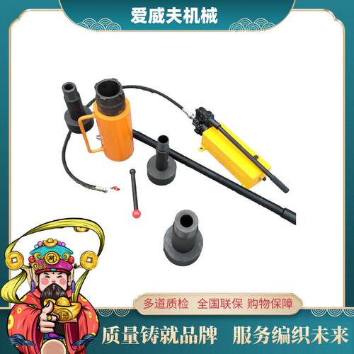 液压耦合器拉马NA-0203Y20T偶合器液力拉马耦合器拉拔仪