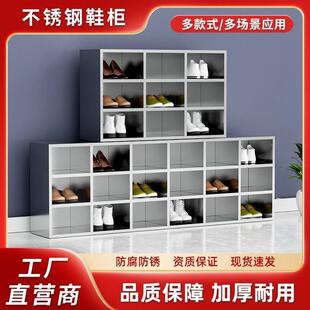 不锈钢鞋 换鞋 凳无尘车间实验室食品厂带门更衣室鞋 柜单双面 柜坐式