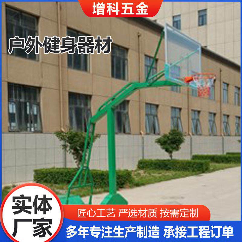 小区户外健身器材公园中老年广场室外新农村运动锻炼体育用品供应