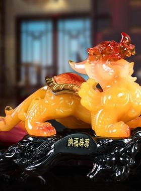 招财貔貅中式摆件礼品客厅玄关酒柜办公室桌乔迁开业吉祥物工艺品