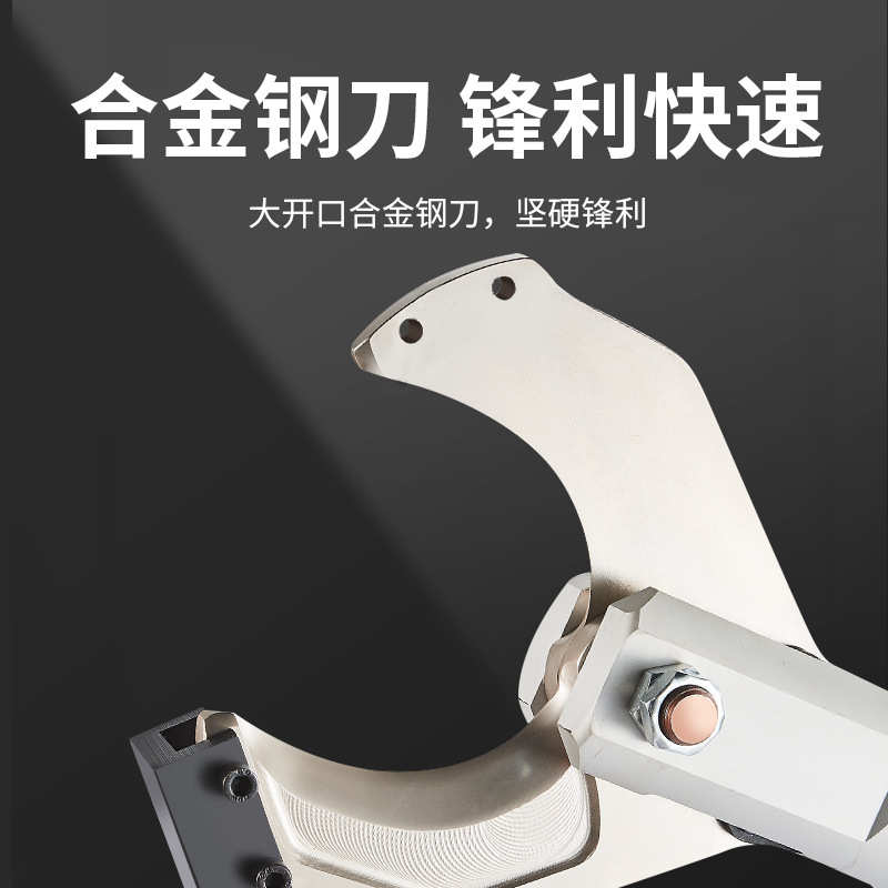 电动电缆剪充电式液压剪高压电缆线剪刀电工专用电缆切刀