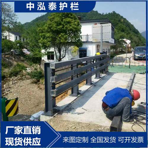 供应交通安全桥梁防撞护栏 河道金属镀锌防撞护栏 景观防撞护栏