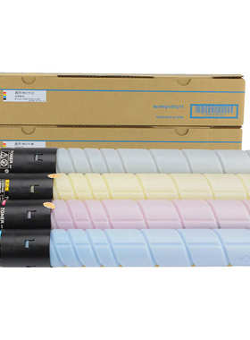 美缔适用美能达柯美TN319粉盒7728 墨粉C280粉筒 C360碳粉tn319