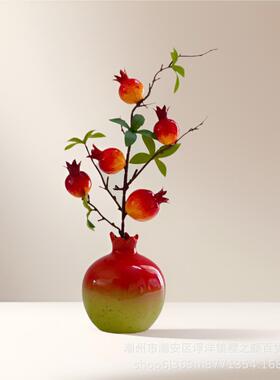 石榴果真H0225122简卉约创具室内软装花陶瓷花瓶客厅装饰道意拍照