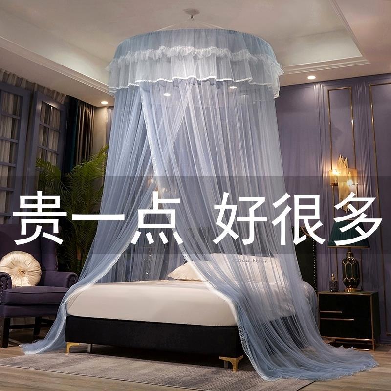 蚊帐吊顶圆顶儿童公主风新款轻奢法式落地双人床家用卧室吸顶床幔