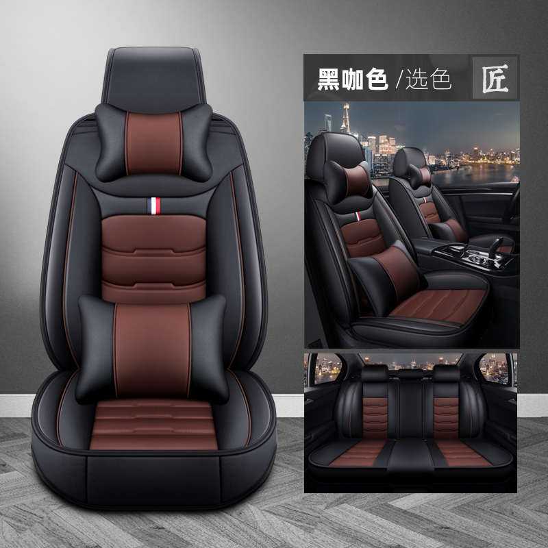 全球鹰GX2 GX213 GX215汽车座套四季通用皮座椅套全包围坐垫
