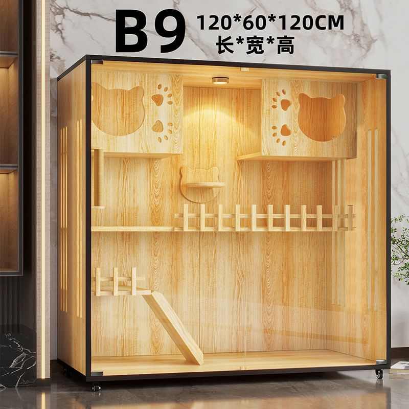 大豪华家用防水猫舍笼猫别墅屋猫猫猫笼空间室内现货猫柜猫窝笼子