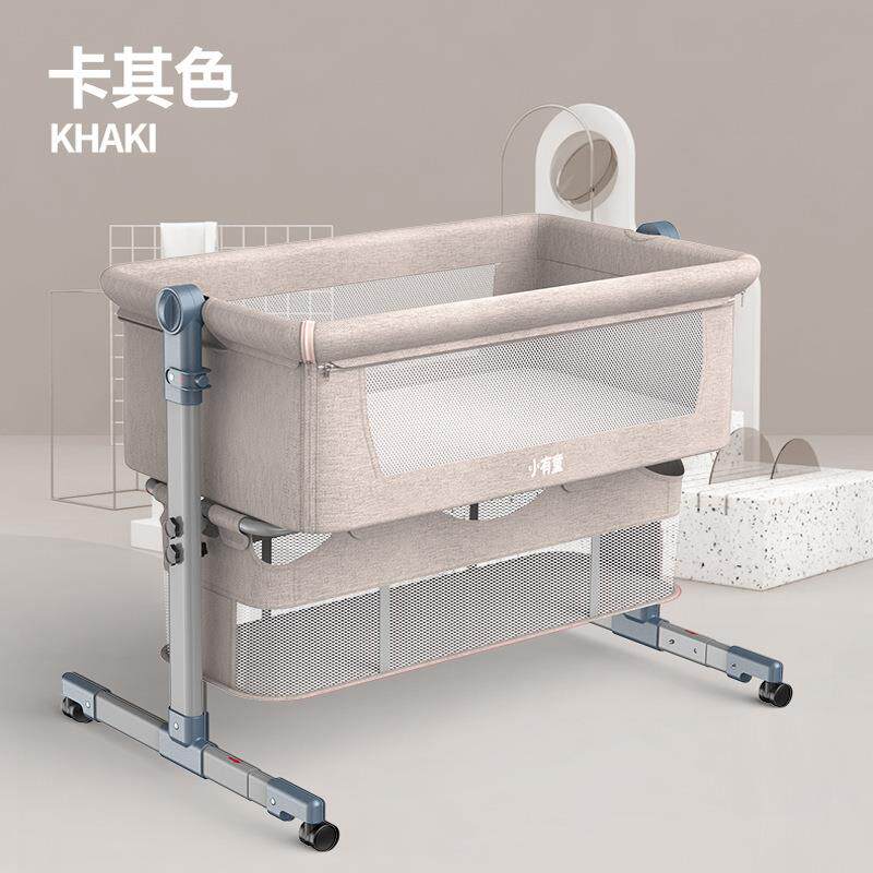 新款直销跨境可拆洗可移动婴儿床可折叠高低调节拼接大床宝宝摇篮