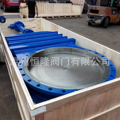 厂家直销大口径电动刀闸阀电动带盖刀闸阀电动暗板刀型闸阀