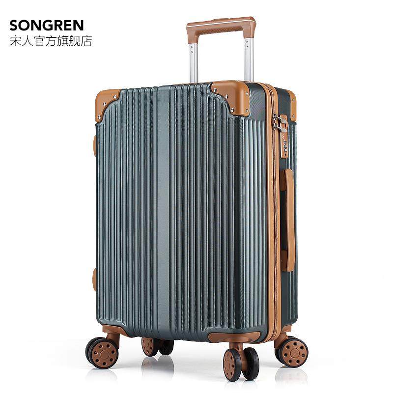 高档子母箱行李箱小清新行皮箱密拉杆箱学生男女2码2万向箱轮旅包,箱包皮具/热销女包/男包,旅行箱,淘宝优惠券,粉丝福利购,淘宝优惠卷