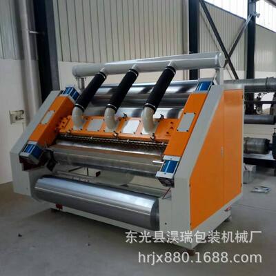 1600型瓦楞纸板设备高速吸风单面瓦楞纸板单瓦线厂家供应