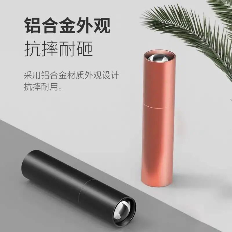 手电筒强光迷你可充电超亮家用多功能小手电袖珍变焦儿童小手电筒