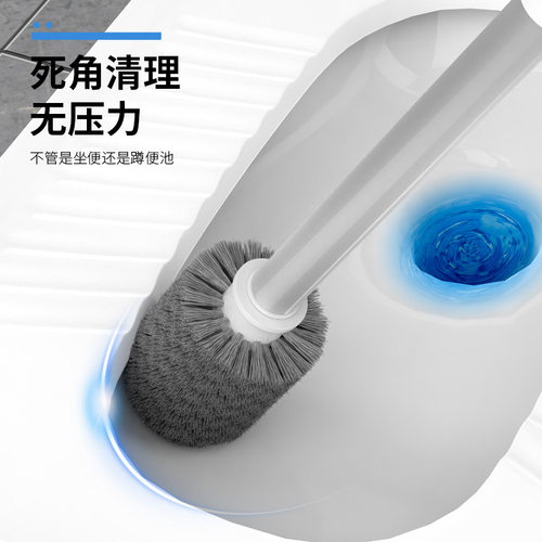 厂家壁挂打孔软毛长柄套装厕所刷