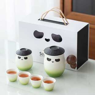 套装 杯客泡茶创意快户外熊猫一壶茶具罐旅行便携式 带四杯随身陶瓷