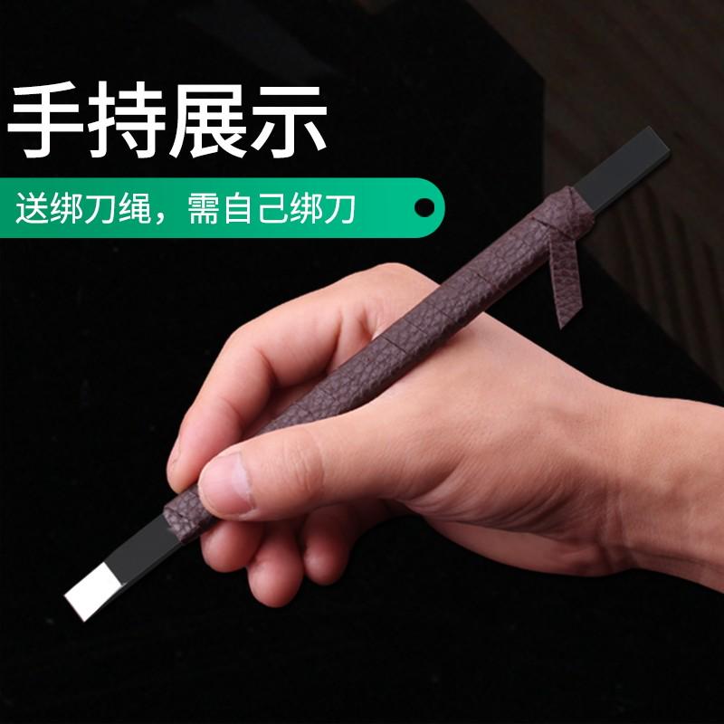 雕刻刀手工刻刀木工套装硬木头木雕核雕工具白钢刀篆刻刀雕刻金小