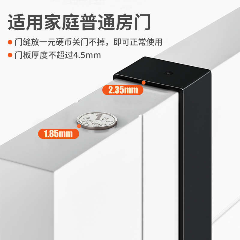 太空铝免打孔门后挂衣钩卫生间浴室粘钩墙壁衣帽钩门背排钩免钉