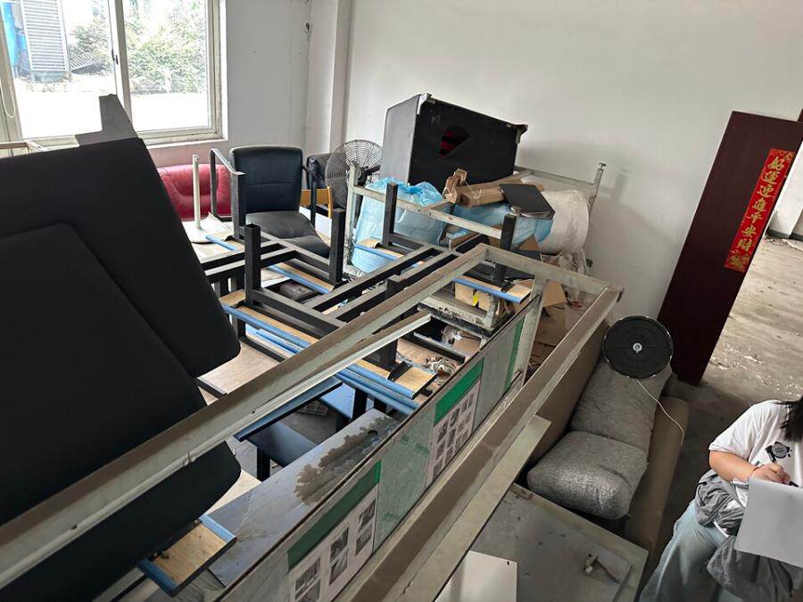 4月15日苏州某公司名下电子设备一批网络拍卖公告