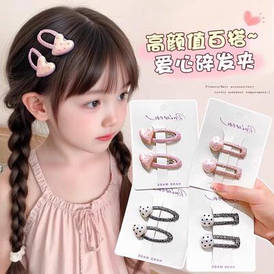 New children's hair clips that don't damage the hair, BB cli