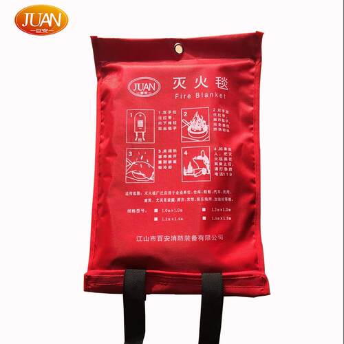 灭火1毯家用厨房酒璃店火防毯1X米玻纤维逃生灭火毯应1.5*1.5/急