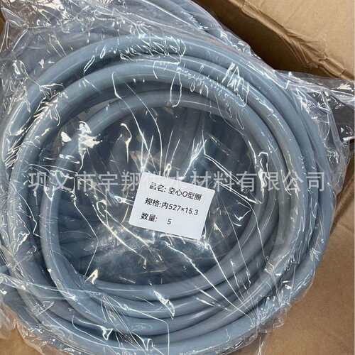 b型煤粉管道联接器 电厂送粉管道B型粉管道联管器