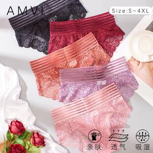 4PCS Ladies Silk Lace Briefs Panties - Individual Package -