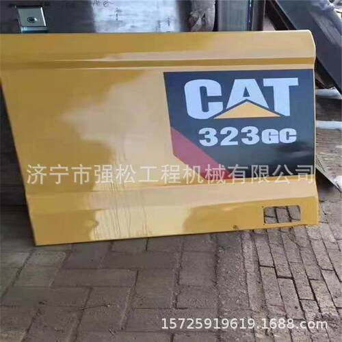 大量现货卡323GC新款水箱门泵门发动机罩工具箱 挖掘机驾驶室