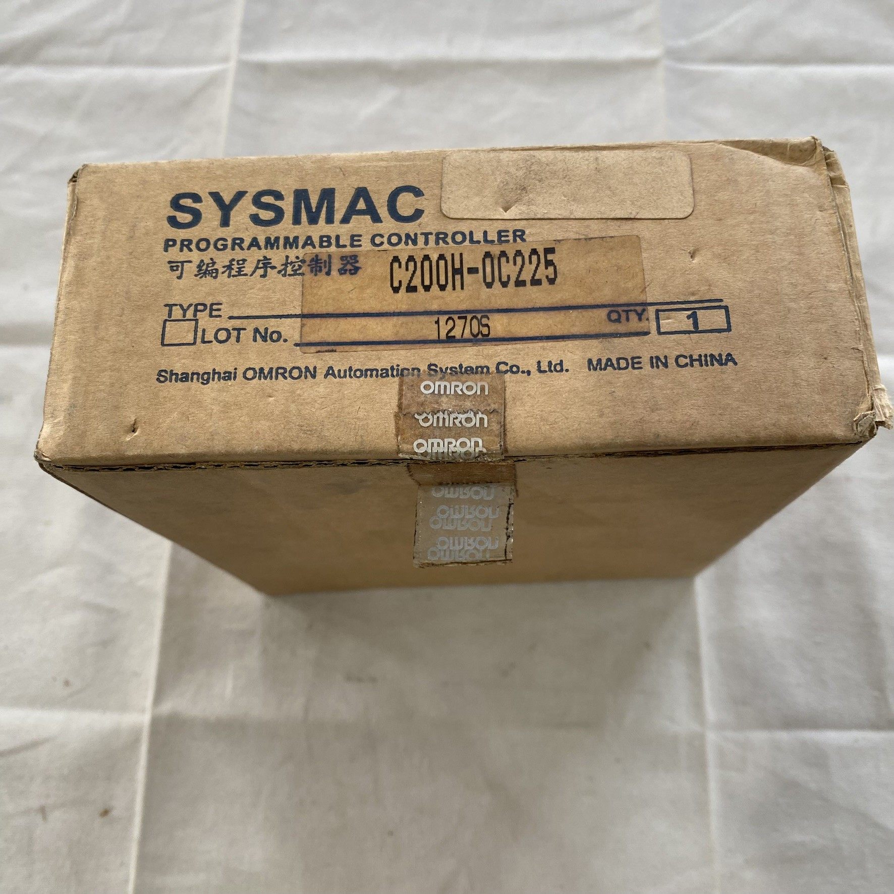 欧姆龙原装C200H-OC225可编程控制器输出模块，上海原