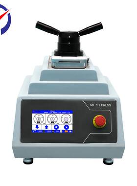 MT-1H PRESS自动热镶嵌机推拉滑盖结构 自动水冷镶嵌机