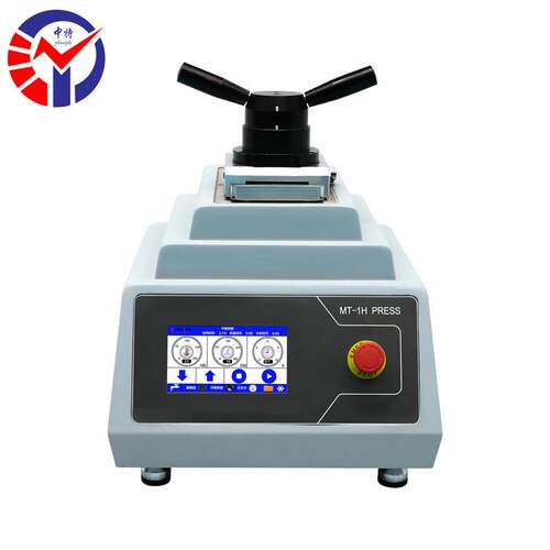 MT-1HPRESS自动热镶嵌机推拉滑盖结构自动水冷镶嵌机