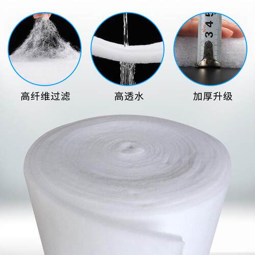 初效空气过滤棉无纺布风口烤漆房防尘棉加厚高密度工业净化过滤棉