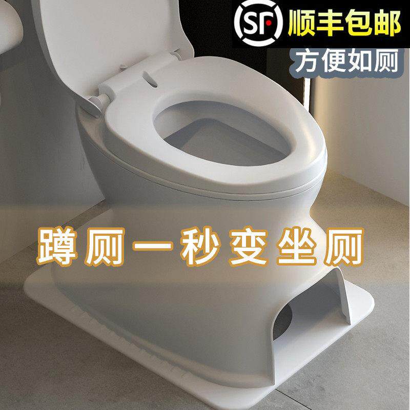 老人坐便椅家用孕产妇坐便器简易蹲便改坐厕凳病人尿壶可移动马桶