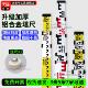 大水牛塔尺加厚铝合金水准仪3米5米7米测量工具双面伸缩刻度标尺