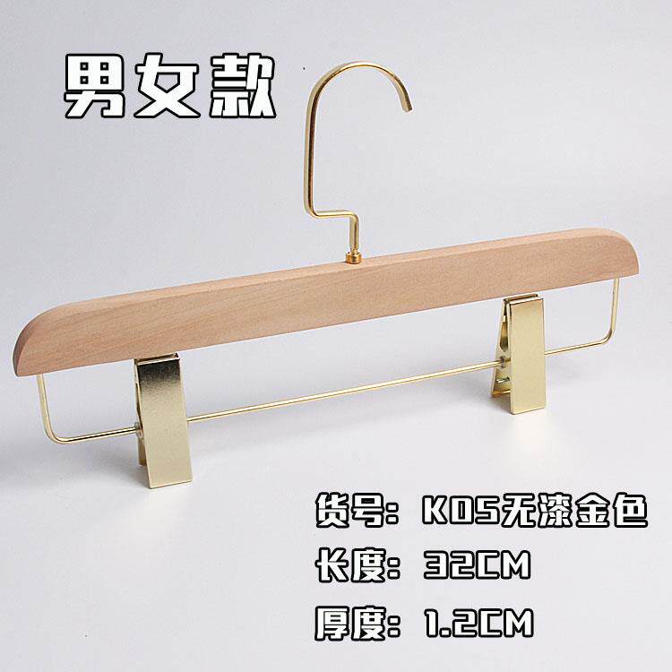 高档服装店酒店制木质实木衣架无漆男款衣防女滑无痕撑衣挂LOGO定