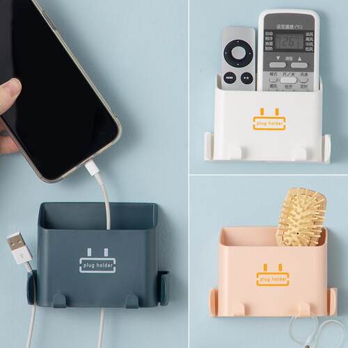 Wall-mounted phone storage box, no drilling required, simple