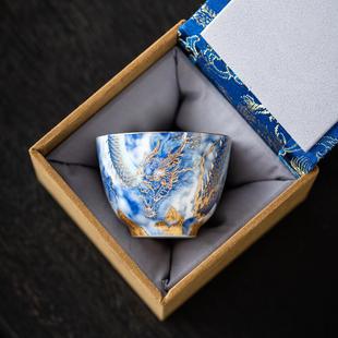 龙茶杯个人专用家用喝茶泡茶品茗杯客杯宫廷风高档功夫茶具送礼
