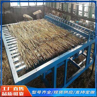 加厚款电动草帘编机大棚卉保温草苫KPF织机自动进草麦草芦苇帘子