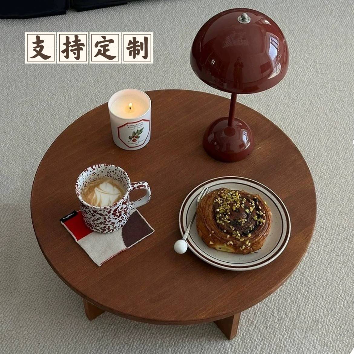 飘窗小茶几实木茶几卧室少女北欧简约圆形桌子网红ins风矮凳家用