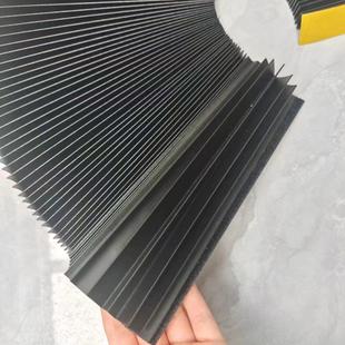 一字平帘防护帘柔性伸缩风琴防护罩三座标机床导轨防尘罩皮老虎