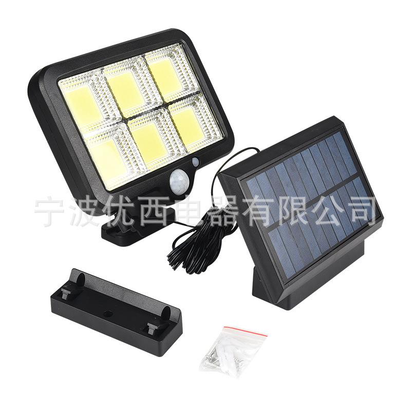 150LED分体太阳能充电红外人体感应灯室内楼道卫生间壁灯家用防水