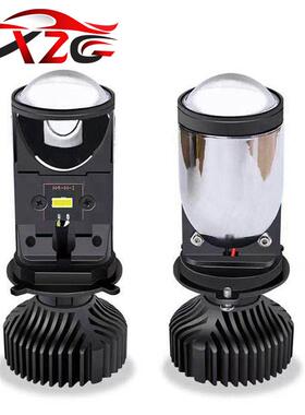 Y6D透镜汽车大灯H4自带切线车头照明灯 双光透镜鱼眼前大灯通用