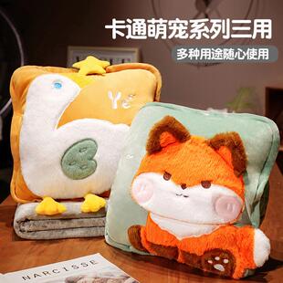 暖手抱枕被子两用一體二合一四季通用办公室沙发抱枕高级感靠背枕