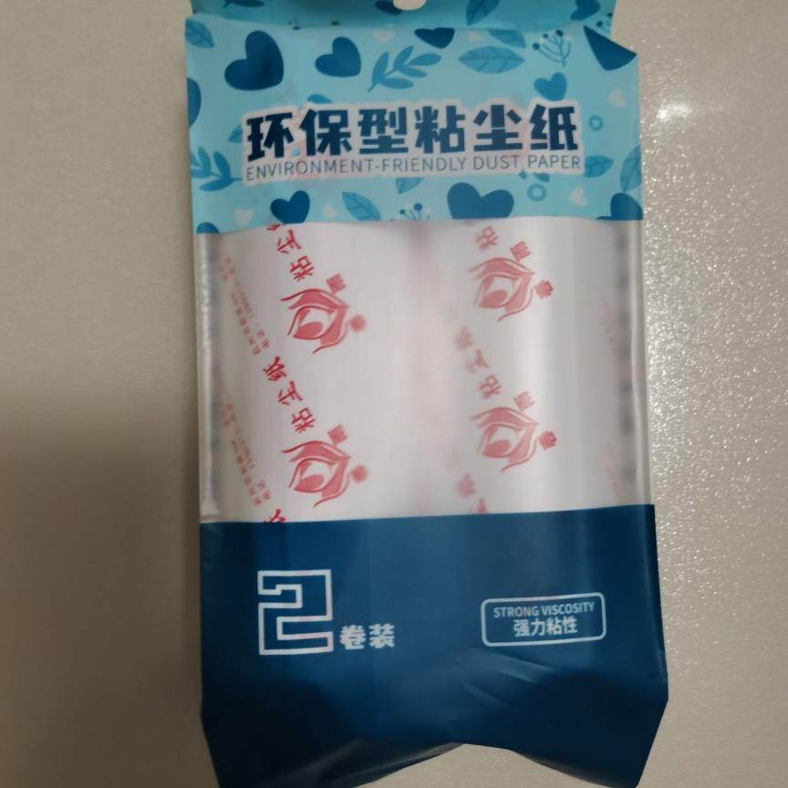 粘毛纸黏尘纸沾衣滚粘毛器衣物除尘滚吹尘器可撕式替换芯