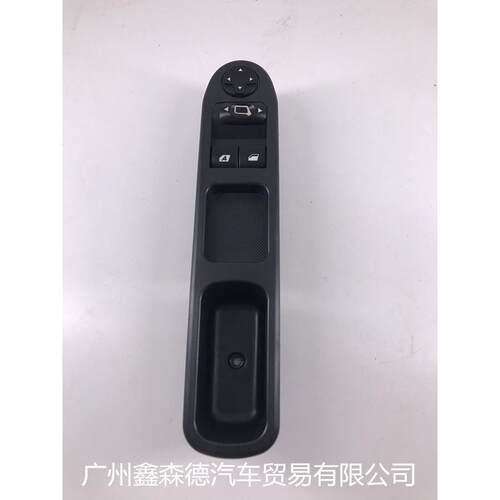 厂直销标志207雪铁龙C3毕加索玻璃车窗升降器开关左驾6554.QC
