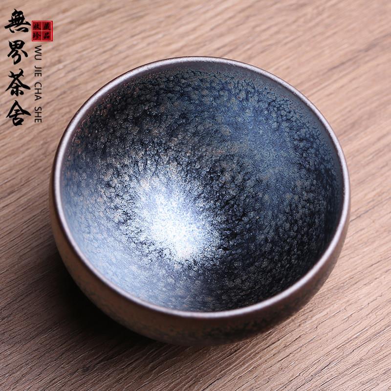 李振贵葵星空建盏主人杯茶盏名家全手工天目曜变高端茶器功夫茶具
