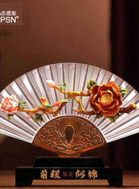 ZPPSN扇形屏风摆件乔迁家居客厅电视柜酒柜中式创意装饰品工艺品