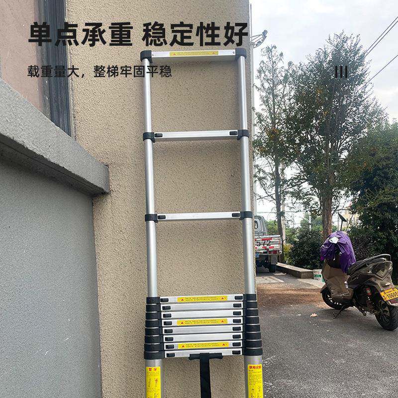 竹节铝合金梯子伸缩梯家用梯子折叠梯梯子伸缩家用多功能工程梯