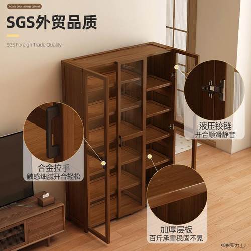 竹山下简易落地书柜带柜门客厅收纳新款书架落地家用多层放书本架