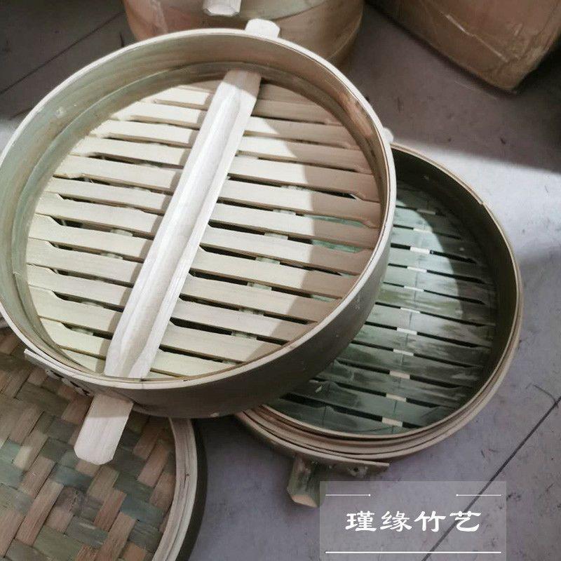 手工全青皮无胶水纯竹制蒸笼小笼包NQV加深竹笼屉家竹蒸屉用笼蒸